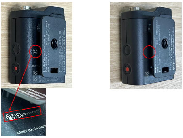 ゼンハイザーより、「PROFILE WIRELESS 2-CHANNEL SET」初回出荷分の一